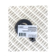 NISSAN MURANO (Z50) (2004-2008) D=44 GUR43054 GANZ