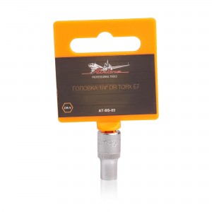 Головка торцевая 1/4" Torx E7 "AIRLINE" AT-BS-03 AIRLINE