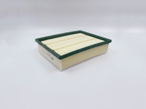 Фильтр воздушный GB-975 GB-975 BIG FILTER