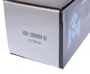 Амортизатор ЗИЛ-5301 передний MEGAPOWER 290-12-008 MEGA POWER