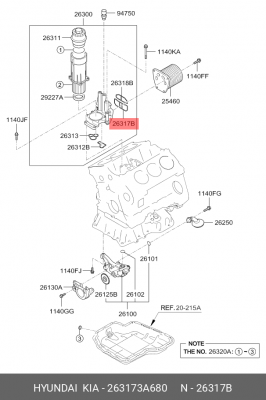 УПЛОТНИТЕЛЬ МАСЛЯНОГО ФИЛЬТРА 263173A680 26317-3A680 263173A680 HYUNDAI KIA