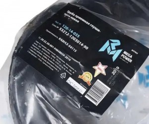 Труба приемная глушителя КАМАЗ-54115 левая MEGAPOWER 12014035 MEGA POWER