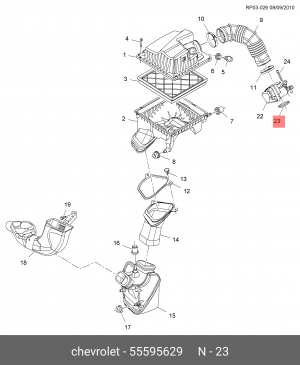 Прокладка OPEL Astra H (04-),Zafira B (05-) заслонки дроссельной OE 55595629 GENERAL MOTORS
