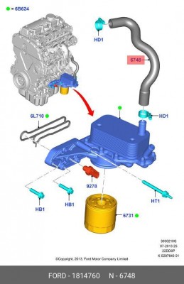 патрубок !радиатора системы смазки\ Ford Duratorq CR TC 2.2 1 814 760 FORD