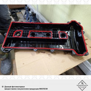 Прокладка клапанной крышки силикон 21215 ROSTECO