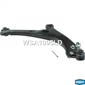 Рычаг подвески KRAUF WSA1095LD KRAUF