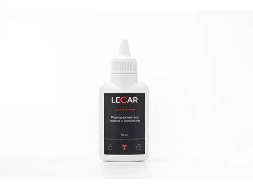 Размораживатель замков 60 мл (тюбик) с силиконом LECAR000020511 LECAR