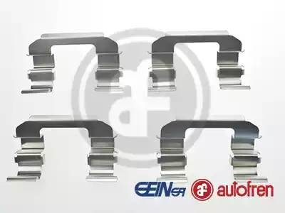 Ремкомплект суппорта CHEVROLET Epica (05-11) тормоза заднего AUTOFREN D42486A AUTOFREN SEINSA