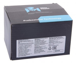 Цилиндр тормозной задний ГАЗ-3309 под АБС MEGAPOWER 35035011 MEGA POWER