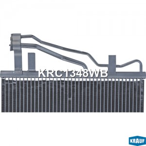 Радиатор кондиционера KRC1348WB KRC1348WB KRAUF