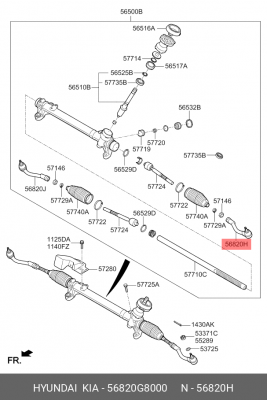 наконечник рулевой левый!\ Hyundai Grandeur 16> 56820G8000 HYUNDAI