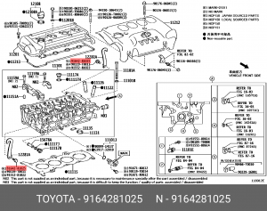 Болт крепления 91642-81025 91642-81025 TOYOTA