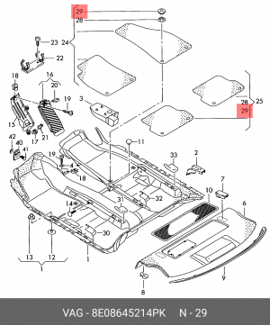 крышка крепления коврика! черная\ Audi A4/A6 00> 8E0 864 521 4PK VAG