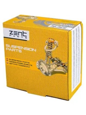 подушка ДВС передняя! Mitsubishi Lancer CB8A 2.0D/CB4A 1.6 МКПП 92-96 Z13190 ZENTPARTS
