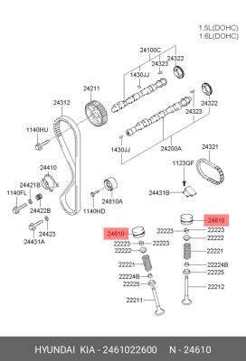 Гидрокомпенсатор HYUNDAI Accent (99-),Elantra (95-),Getz (02-) (1.3/1.5) (SOHC)  2461022600 HYUNDAI KIA