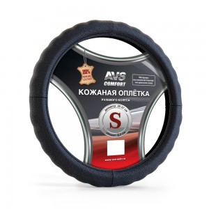 оплетка на руль! нат. кожа, GL-165S-B, размер S, черный\ A78653S AVS
