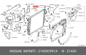 Крышка помпы 21430-C991A 21430-C991A NISSAN