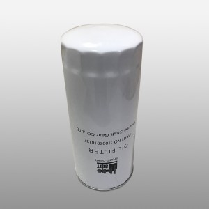 Фильтр масляный  Shacman, Shaanxi, Howo, Faw, Урал, Маз, Камаз, Нефаз (Белый выс 1002018137 SHAFT