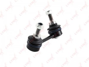 NISSAN MAXIMA (CA33) (2000>) C7055R LYNXAUTO