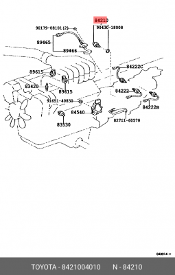 Датчик включения блокировки моста 84210-04010 84210-04010 TOYOTA