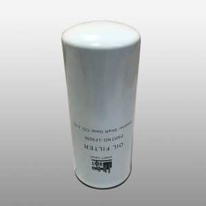 Фильтр масляный  Daf F95, DongFeng, Камаз (Белый) LF9009 SHAFT