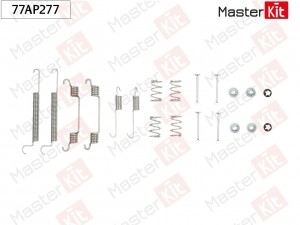 Комплект установочный барабанных колодок Opel ASTRA (A04) 2007 - Masterkit 77AP277 MASTER KIT