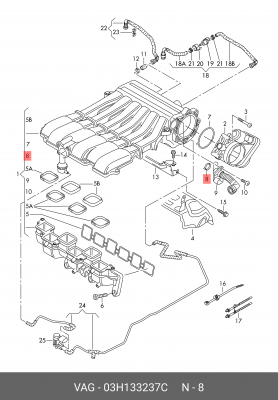 Уплотнительное кольцо  03H133237C 03H 133 237 C VAG