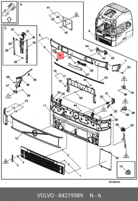 84219589 КРЫШКА 84219589 VOLVO