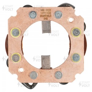 Щеточный узел стартера 3310,ПАЗ,КаВЗ дв.ММЗ-Д243,245 Евро-2 (тип Iskra) (STARTVO VBS 0322 START VOLT