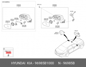96985B1000 Датчик температуры воздуха HYUNDAI 96985B1000 HYUNDAI