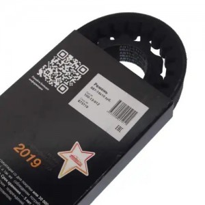 Ремень ЯМЗ насоса водяного зубчатый MEGAPOWER 10013012 MEGA POWER