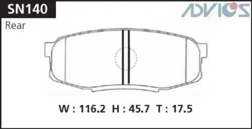 Дисковые тормозные колодки ADVICS арт. SN140 SN140 ADVICS