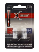 к-кт ламп! светодиодных LED T10/W5W (T130) Truck Line 24V 5000K (блистер 2шт)\ 1009663 XENITE