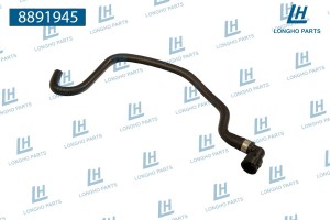 Шланг LAND ROVER Range Rover (02-05) системы охлаждения LONGHO 8891945 LONGHO PARTS