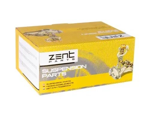 опора кардана подвесная! MB Sprinter 901-904,VW LT28-46 2.3-2.8TD 95> Z13012 ZENTPARTS