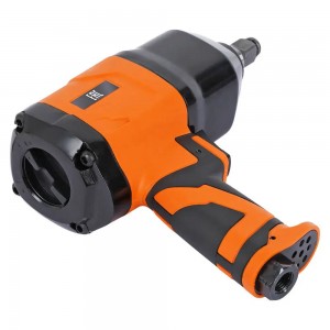 Гайковерт пневматический ударный композитный 1/2DR 330Нм PRO (ATAZ123) ATAZ123 AIRLINE