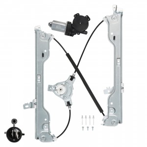 Стеклоподъёмник в сборе VWR 1408 START VOLT