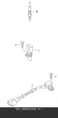 СВЕЧА НАКАЛИВАНИЯ 059963319AE 059963319AE VAG