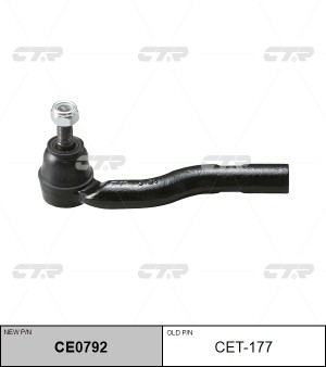 Наконечник рулевой тяги TOYOTA Liteace 1999 ~ 2007 перед.лев. (старый арт. CET-1 CE0792 CTR