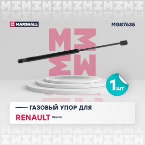 амортизатор багажника!\ Renault Megane III 09> MGS7635 MARSHALL