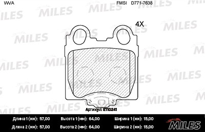 Колодки тормозные задние (без датчика) (Смесь Semi-Metallic) (LEXUS GS 3.0-4.3 9 E110241 MILES