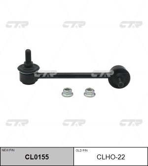 Тяга стабилизатора HONDA HR-V 1999 ~ 2005 MITSUBISHI Lancer Evolution 2000 ~ 200 CL0155 CTR
