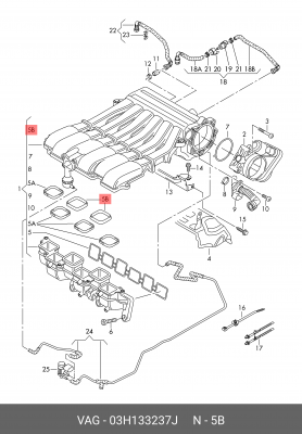 AUDI Q7 [4L] (2005-2015)/ VW PASSAT CC (2008>) 03H 133 237 J VAG