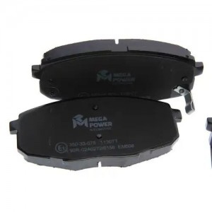 Колодки тормозные HYUNDAI Creta (17-),i30 KIA Ceed (07-) передние (4шт.) MEGAPOW 350-33-075 MEGA POWER