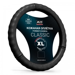 оплетка на руль! нат. кожа, GL-296XL-B, размер XL, черный\ A78943S AVS