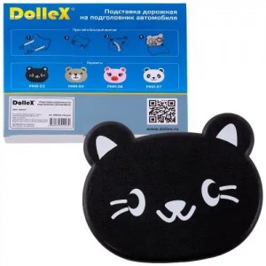 Столик в салон автомобиля многофункциональный черный Кошка DOLLEX PMR03 DOLLEX