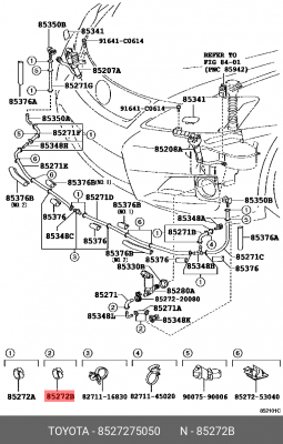 TOYOTA HIGHLANDER III (2013>) Крепление омывателя фар 85272-75050 TOYOTA