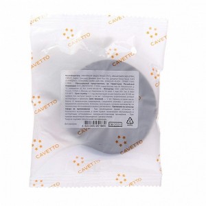 Сальник УАЗ хвостовика,РК и КПП с двумя пружинами 2.2-42х68х16.4 Viton CAVETTO 3741-1701212 CAVETTO