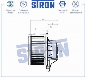 HYUNDAI ELANTRA (2011-2016) STIF115 STRON