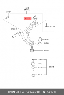Сайлентблок переднего рычага 5455525000 HYUNDAI KIA